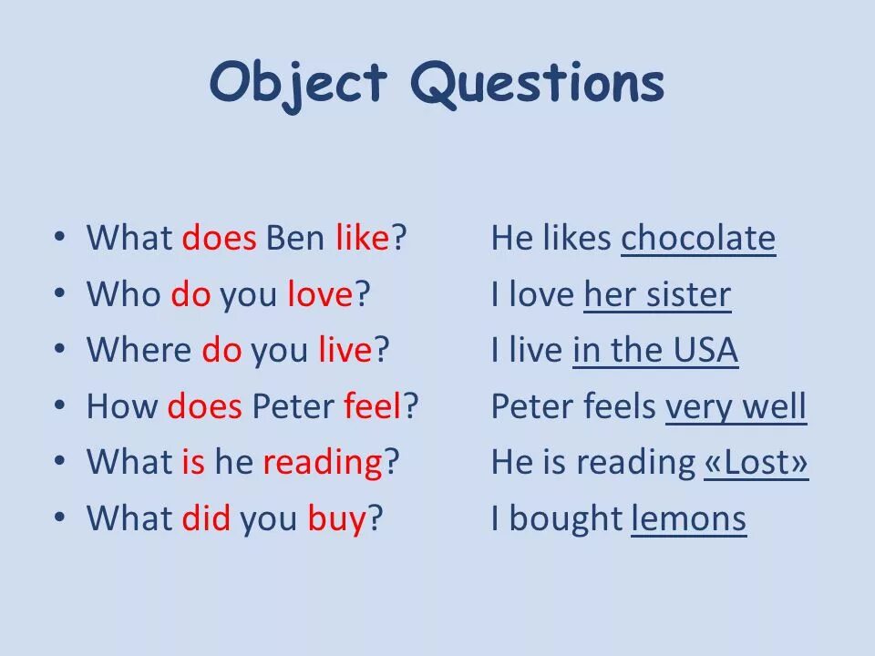 Questions did you like. Subject questions в английском языке. Question to the subject примеры. Subject вопрос. Subject object questions правило.