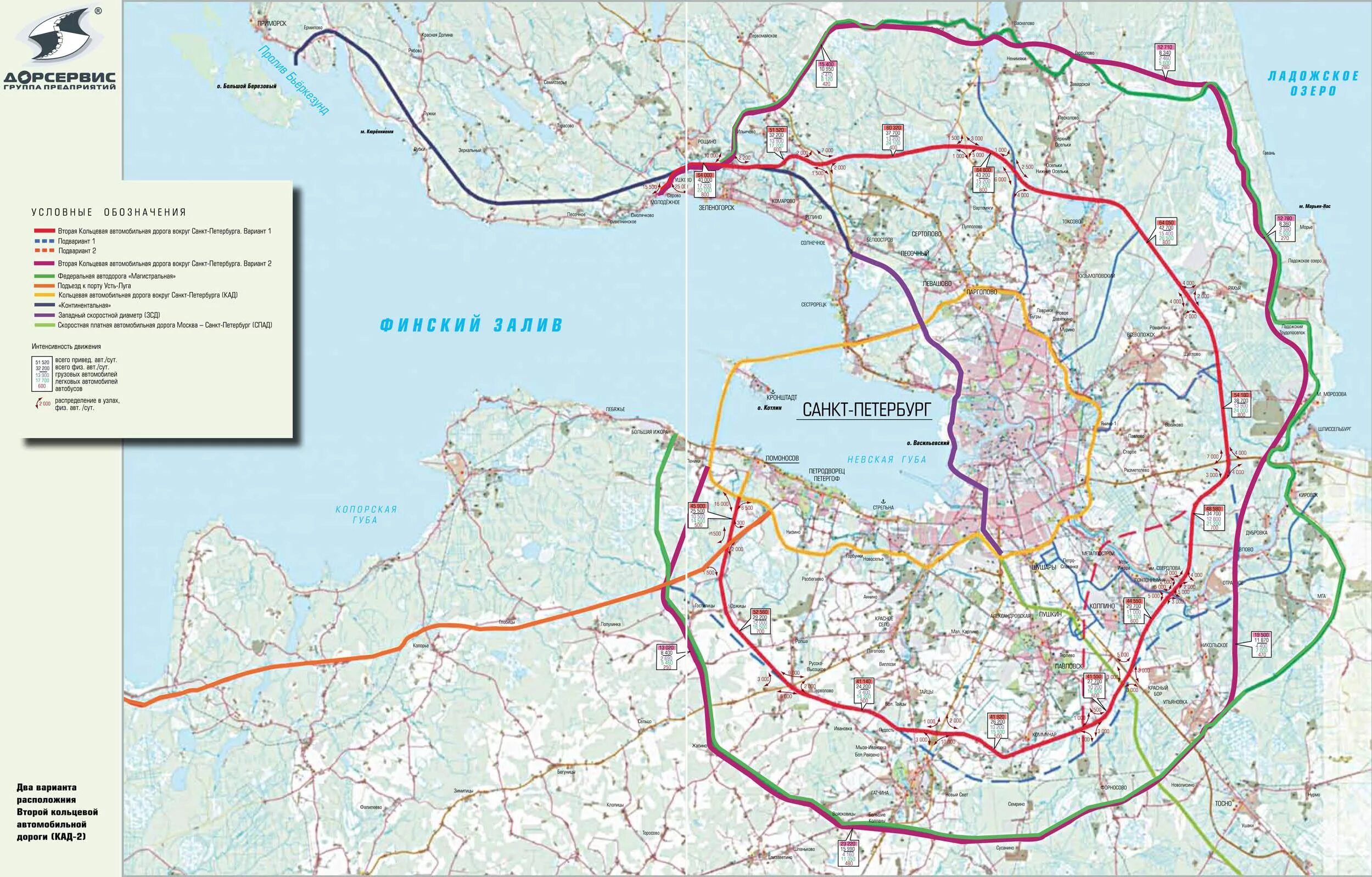 Проект КАД 2 Санкт-Петербург. Радиально дуговая магистраль КАД 2. КАД 2 СПБ схема. Схема КАД 2 вокруг Санкт Петербурга.