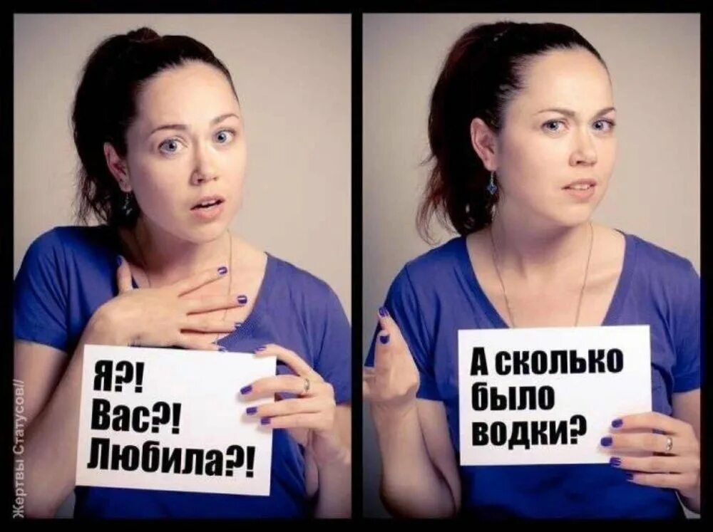 100 статусов