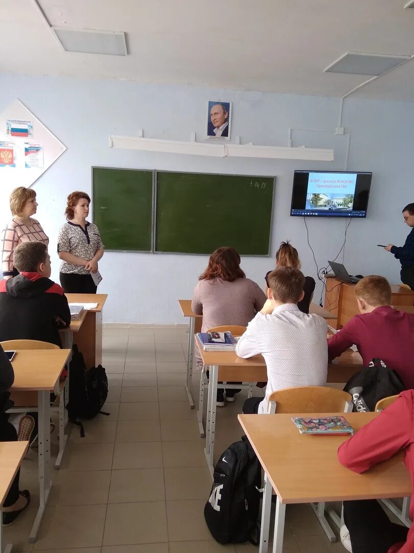 Школа 531 санкт-петербург. Школа 531 санкт-петербург. Улица осипенко санкт-петербург. Школа 531 санкт-петербург. Сайт 531 школы красногвардейского.