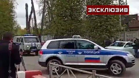 Стрельба 2021