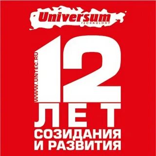 Универсум тверь