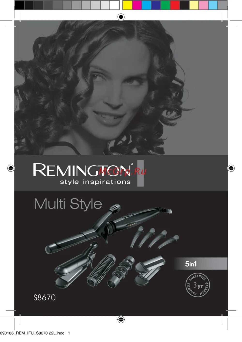 Remington s8670. Стайлер Remington s8670. Remington Multistyle 5 in 1. Ремингтон стайлер для волос 5 в 1. Ремингтон s8670 инструкция.
