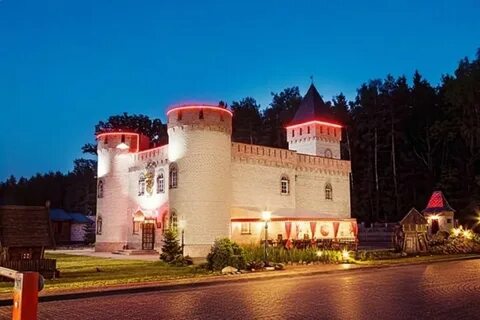 Усадьба могилев