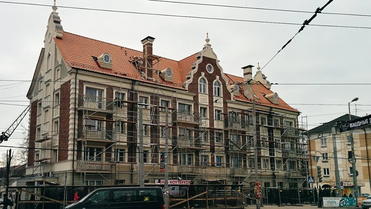 Реновация калининград. Реновация капремонт хрущевки калининград. Реконструкция калининграда. Отреставрированные хрущевки в калининграде. Отреставрированные хрущевки в калининграде.