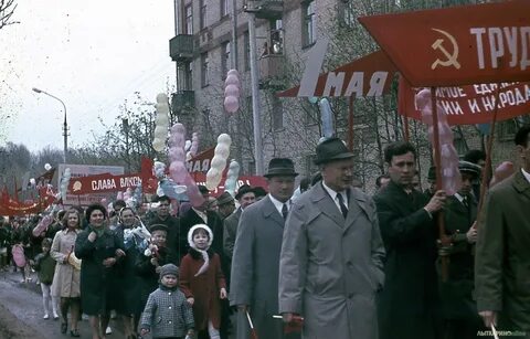 Май 1973