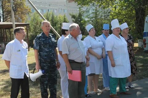 Гбуз курганинская црб мз
