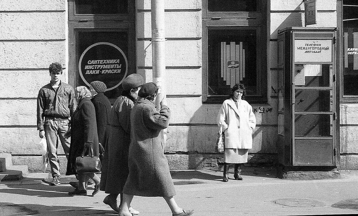 Москва 1989 год. Саманта смит на красной площади. Москва 1987. В конце 1980 х годов. Арбат 1990.