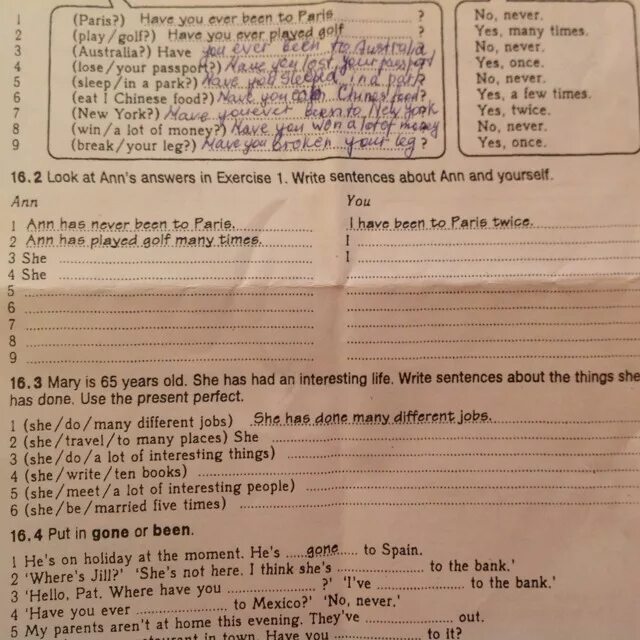 Write sentences about yourself. John is Jills ответы. My girlfriend has been to Paris twice сократить. Look at Anns answers in exercise 1 write sentences about Ann and yourself. Write sentences about Ann and yourself.