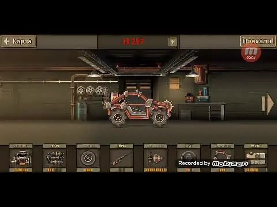 Earn to die 2 бесплатные покупки. Раскраска по игре earn to die 2. Прохождение игры earn to die 2 10 карта.