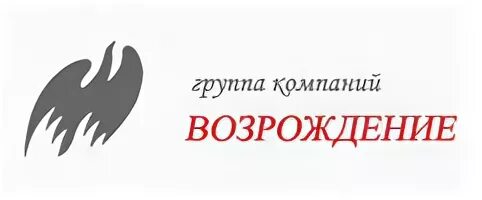 Возрождение логотип. Логотип ук возрождение. Ооо возрождение. Строительная компания возрождение. Возрождение торговый дом.
