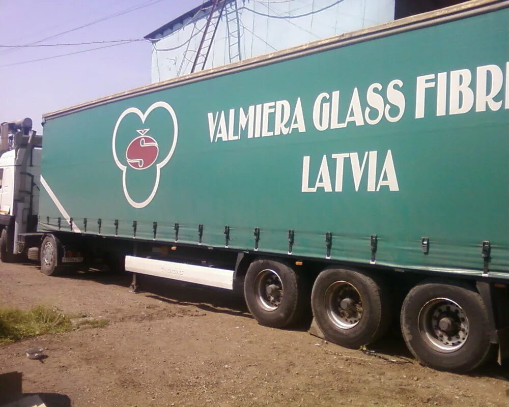 Гет петрол. Заправка хорватия. Уфимское топливо сеть азс get petrol. Лев петрол. Петрол 1884.