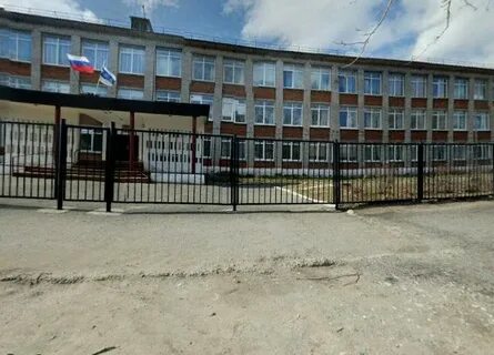 Школа 11 березники