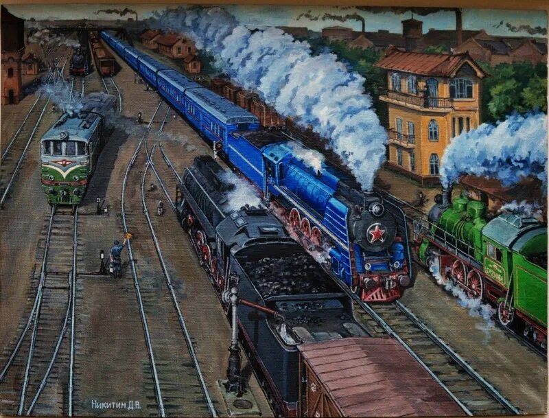Железная дорога писатель. Поезд живопись. Железная дорога в живописи. Картины с железной дорогой.