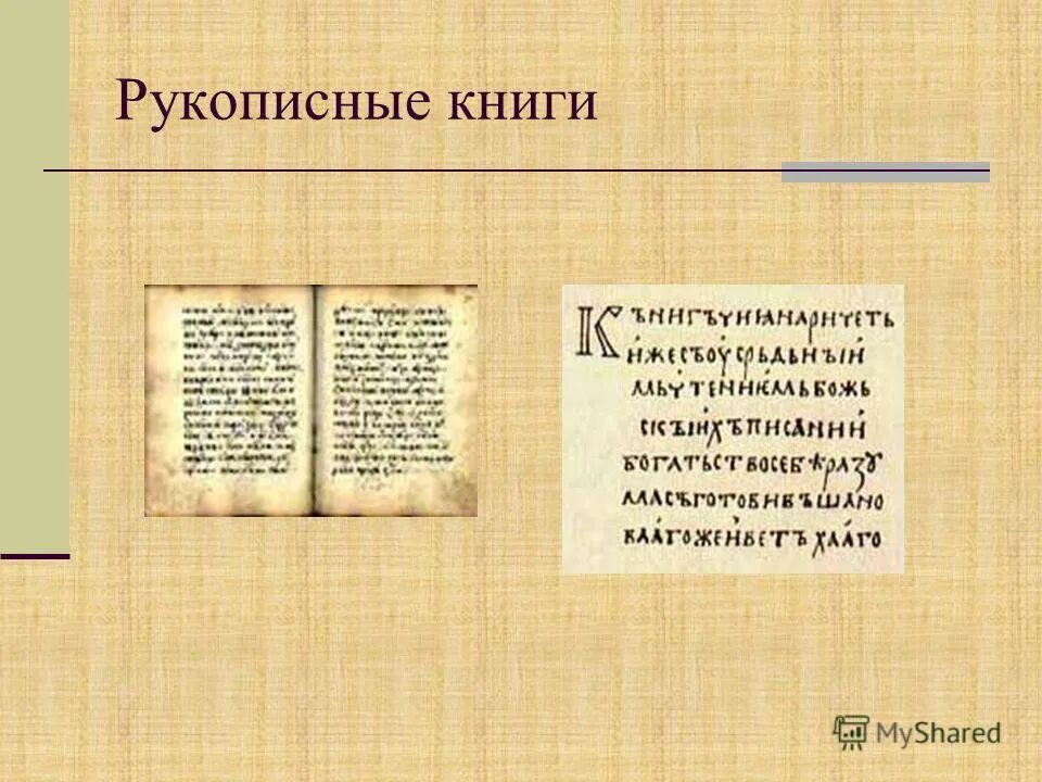 книги научные интересные. научнопоулярная литература. научная литература. как называется научная литература. научные книги.
