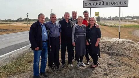 Погода в среднем егорлыке на неделю