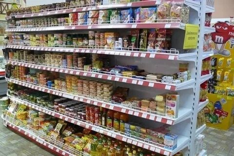 Магазин разную продукцию