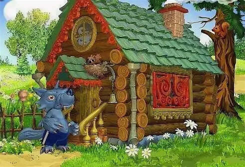 Дом козлят. Домик 7 козлят. Выгул для коз. Дом козлят. Домик для козочки.