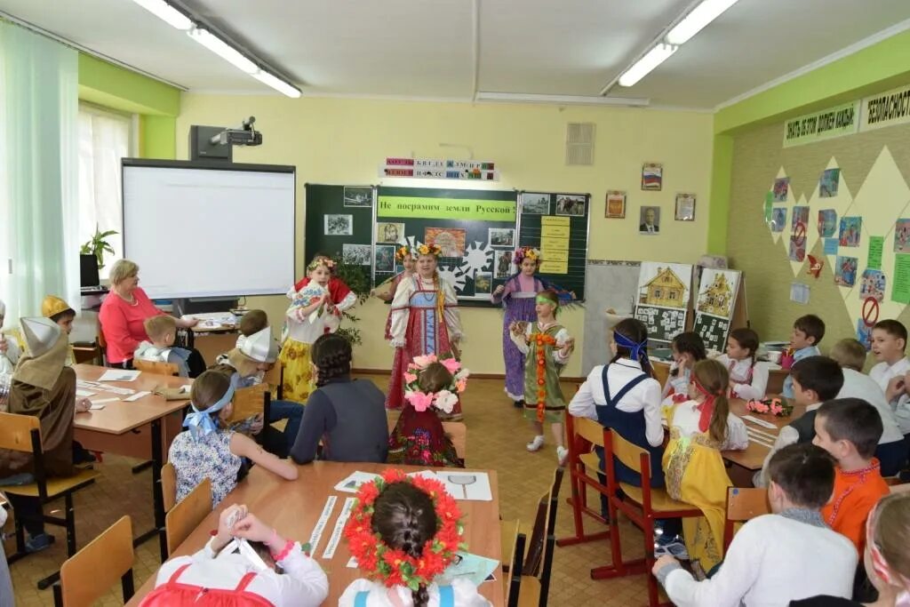 Провести мероприятия в начальной школе. Внеклассные мероприятия в школе. Мероприятия в начальной школе. Внеклассные мероприятия для начальной школы. Внеклассне мероприяти.