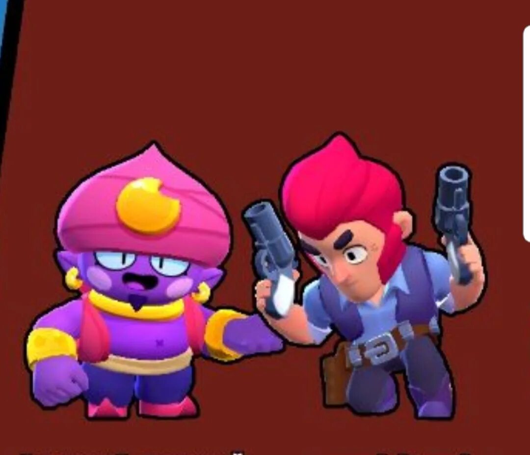 Gene brawl последняя версия 2024. Gene Brawl Stars. Evil Gene Brawl Stars. Алый РТ Brawl Stars. Brawl Stars t-pose.