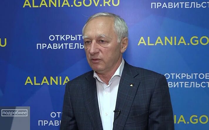 Гуриев валерий ципушович. Гуриев владимир владикавказ. Гуриев владимир валерьевич. Владимир сергей гуриев. Гуриев владимир валерьевич.