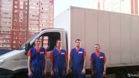 Грузчики волгоград