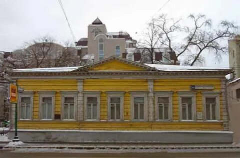 Москва ул старая басманная 36