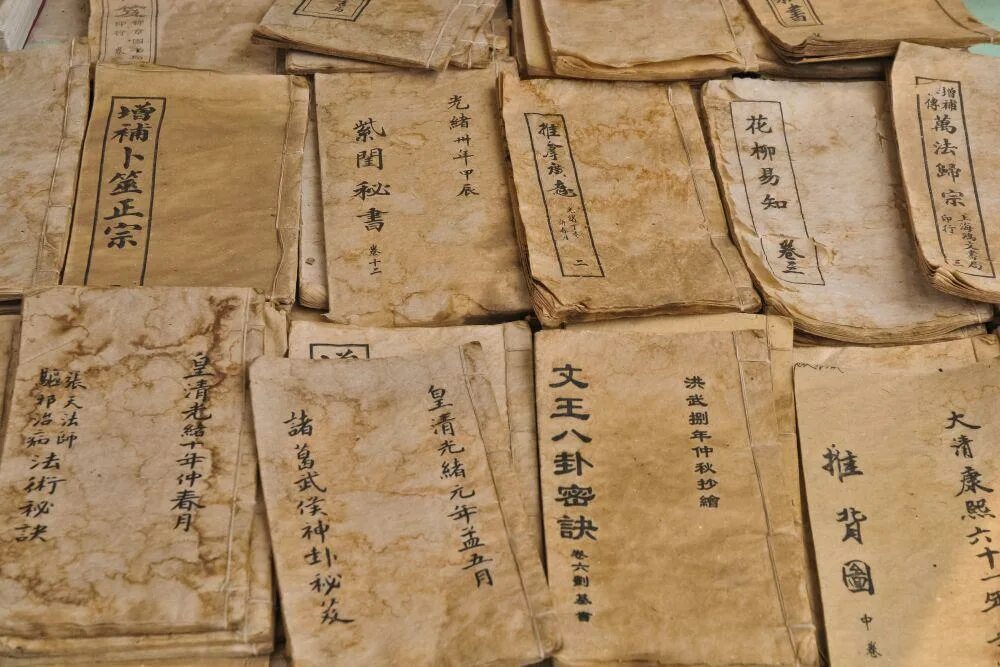 Chinese Word Изображения: просматривайте стоковые фотографии, векторные изображе