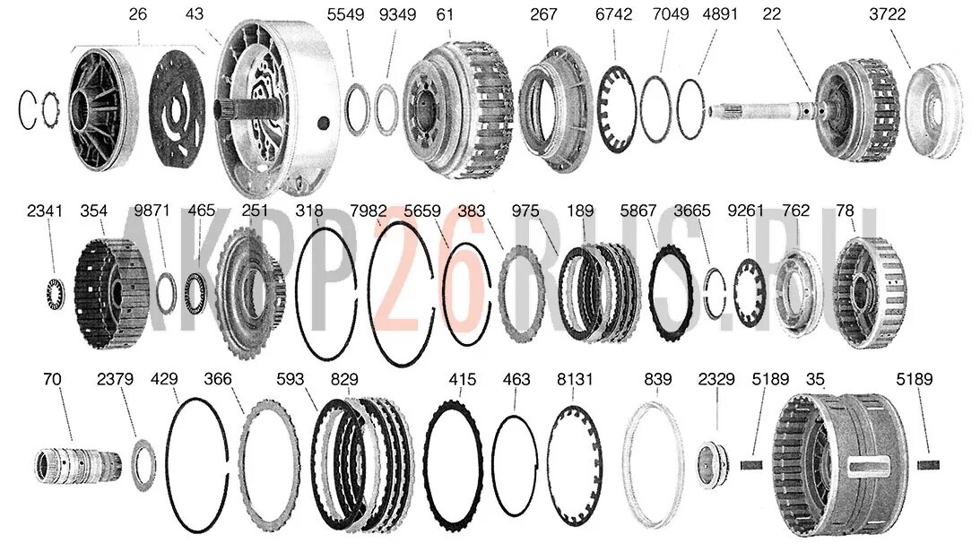 ZF5HP19A - АКПП26RUS