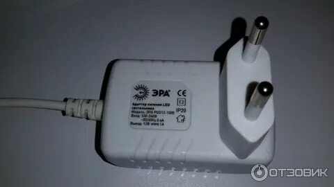 Эра nled 496