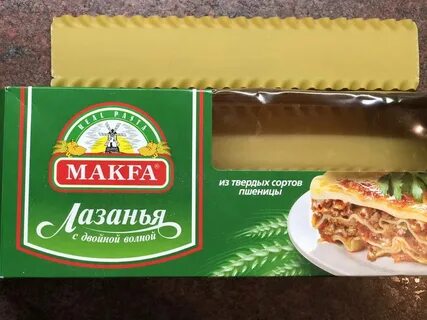 Лазанья макфа