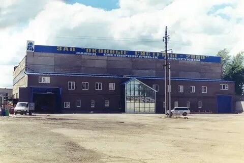 Зск липецк