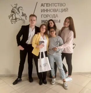 Институт искусств косыгина
