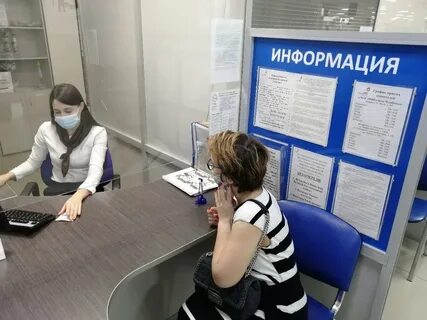 Мфц без