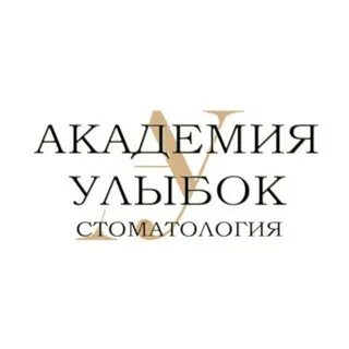 Академия улыбки