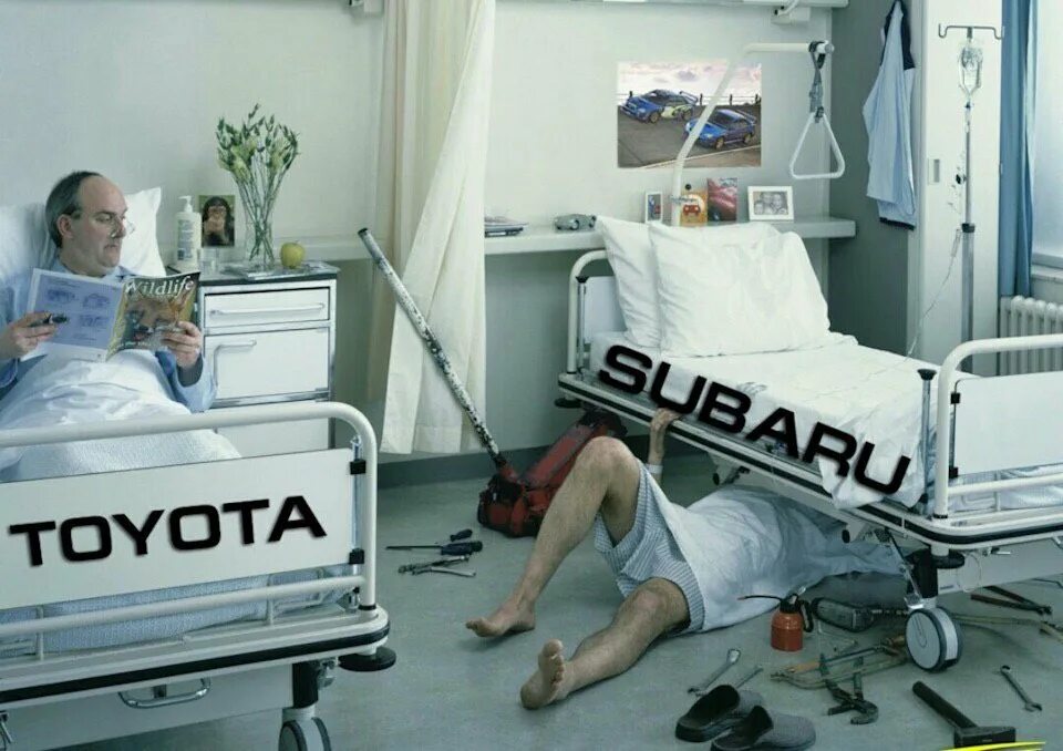 Про больницу. Про больницу