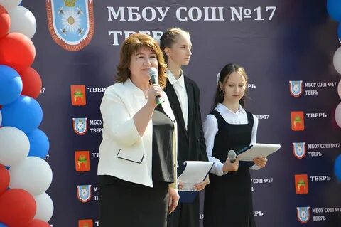 Инновационная школа отзывы