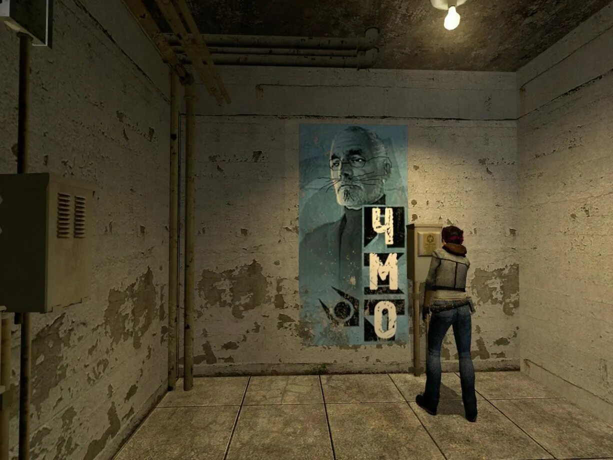 Кайф лайф играть. Кайф лайф 2 приключение жорика. half life 2 брин. халф лайф жорик. халф лайф 2 жорик.