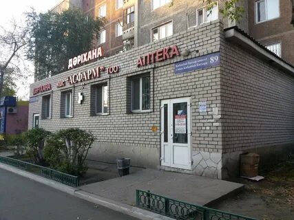 Ул кабанбай