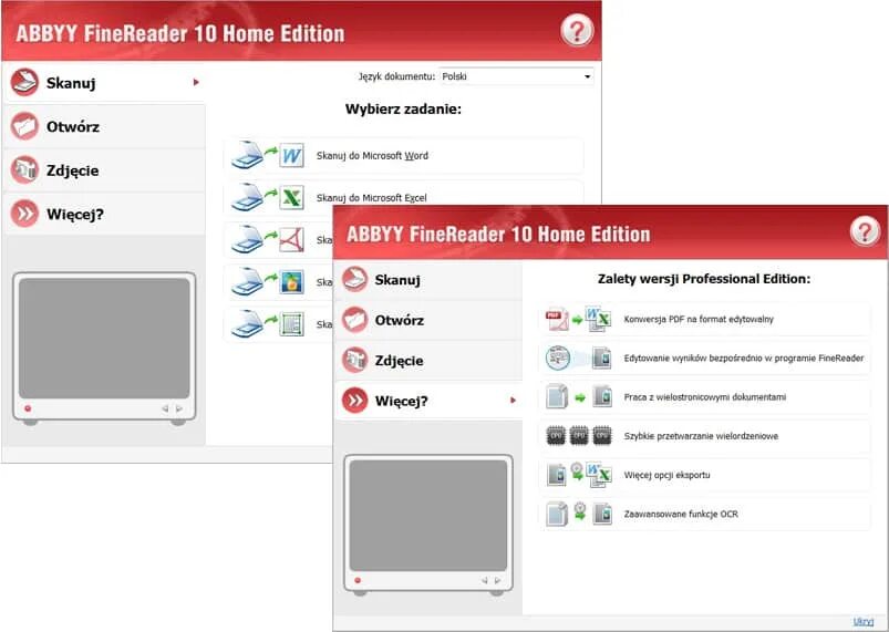 Finereader крякнутый. ABBYY FINEREADER 10 professional Edition ключ активации. ABBYY FINEREADER 11 ключ. Ключ активации ABBYY FINEREADER 11. Серийный номер FINEREADER 10 Home Edition.