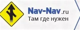 Один нав всех 4