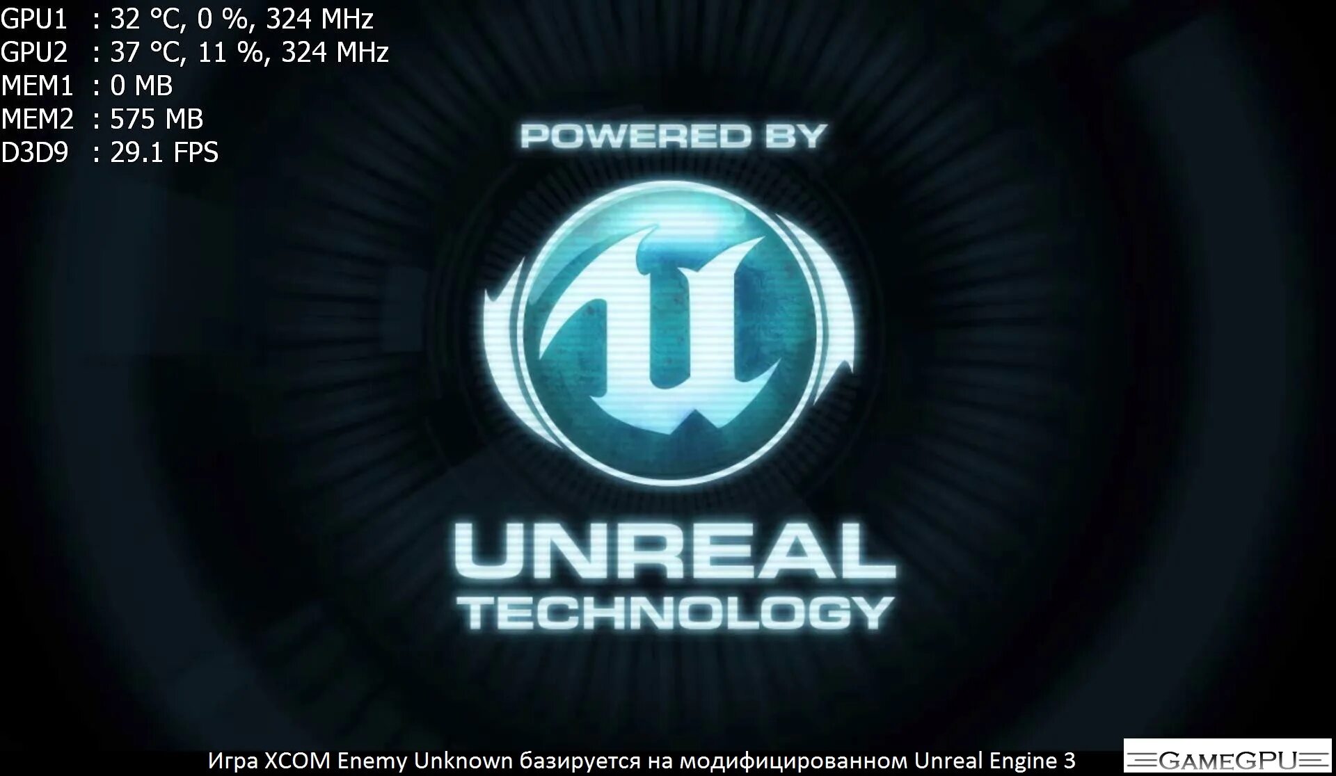 Demo тестирование. Powered by Unreal Technology LLC. Pub:web3o Technology игра. Военное td AMT games.