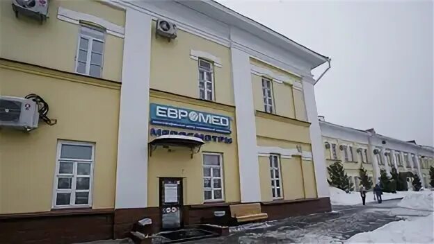 Евромед на Съездовской в Омске. Маркса 15 Омск Евромед. Евромед Омск медосмотр. Евромед съездовская 29 3