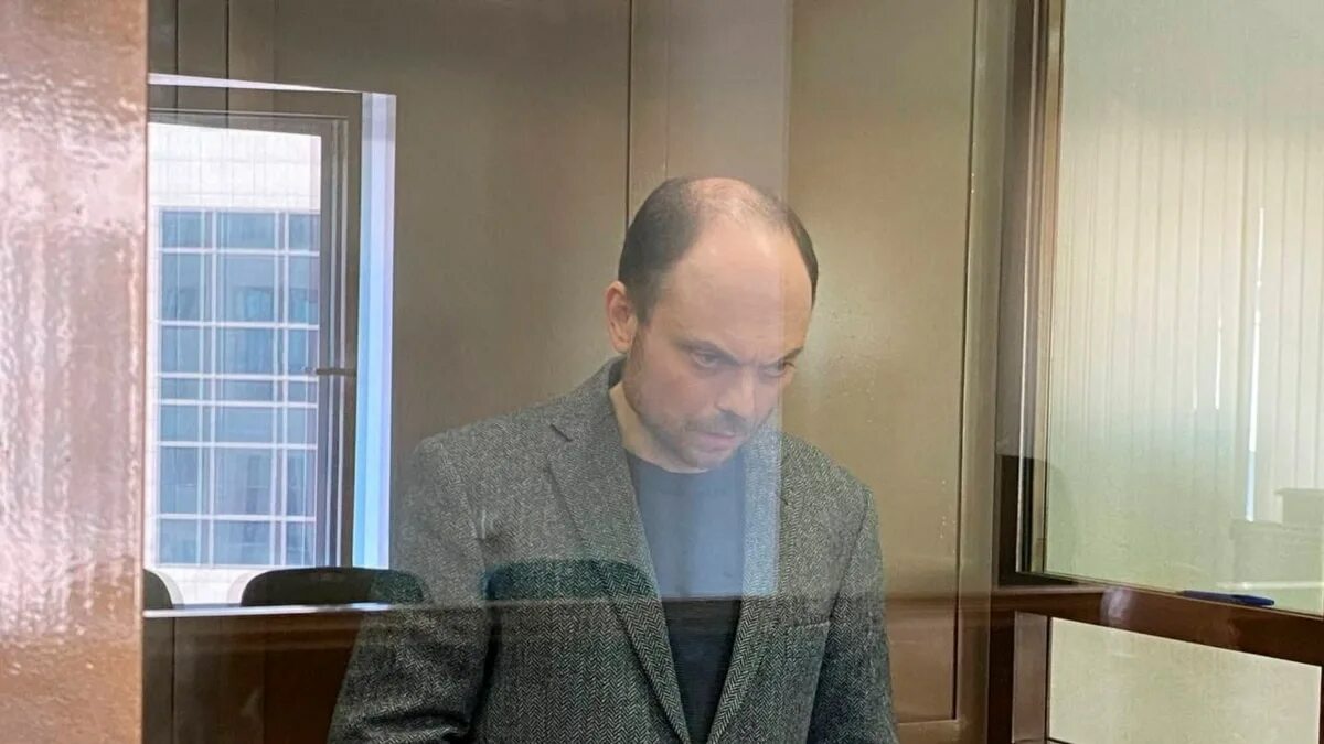 За что посадили мурзу. За что посадили мурзу. За что посадили мурзу. За что посадили мурзу. За что посадили мурзу.