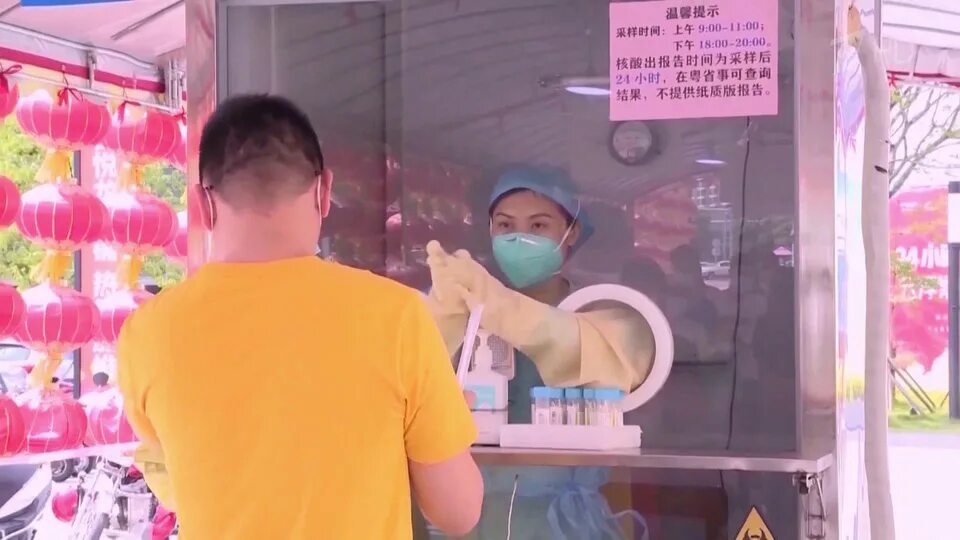 Новый вирус в китае 2025 как выглядит Coronavirus: China Has More Economic Tools, But Bigger Problems Bloomberg