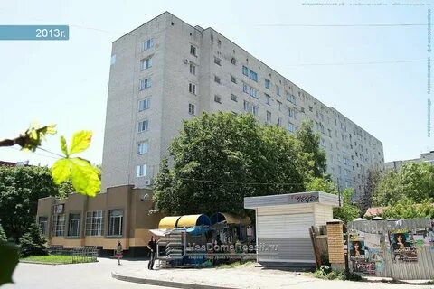 Мир фото ставрополь