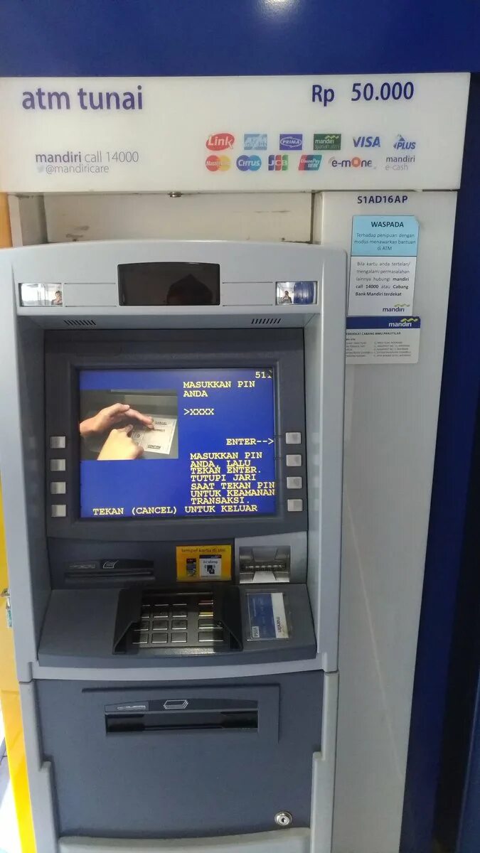 T me atm deep insert. Mandiri ATM. Ошибка атм. HABC Ajman ATM. ATM Error meme.