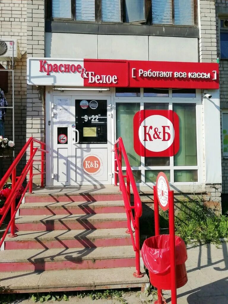 Сдам офисное помещение, 26 м² в Москве Аренда коммерческой недвижимости в Москве