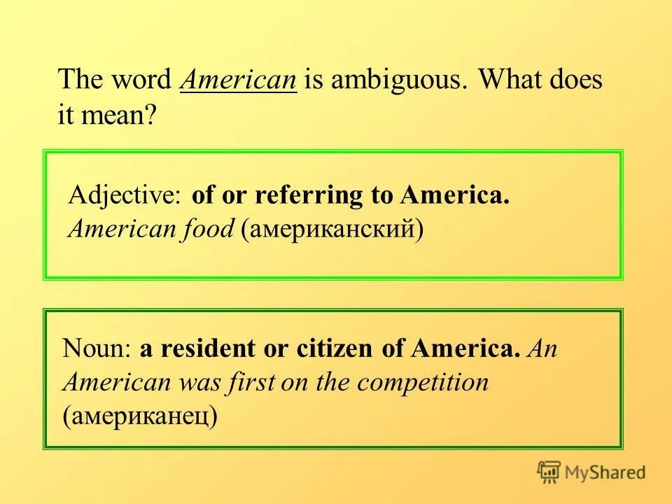 степени сравнения прилаг. Forming adjectives примеры. Sapiosexual meaning. Adjectives суффиксы. степени сравнения прилагательный.