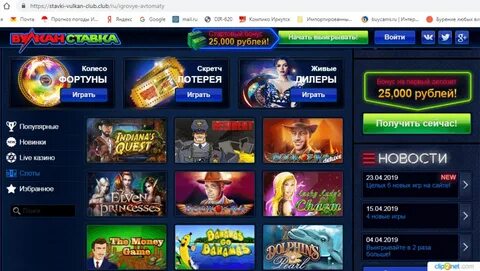Старые игровые автоматы на деньги qiwi igradengi